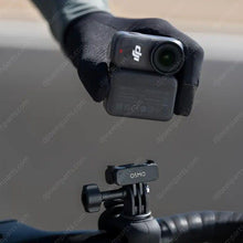 Load image into Gallery viewer, Original Osmo Dual-Direction Quick-Release Foldable Adapter Mount