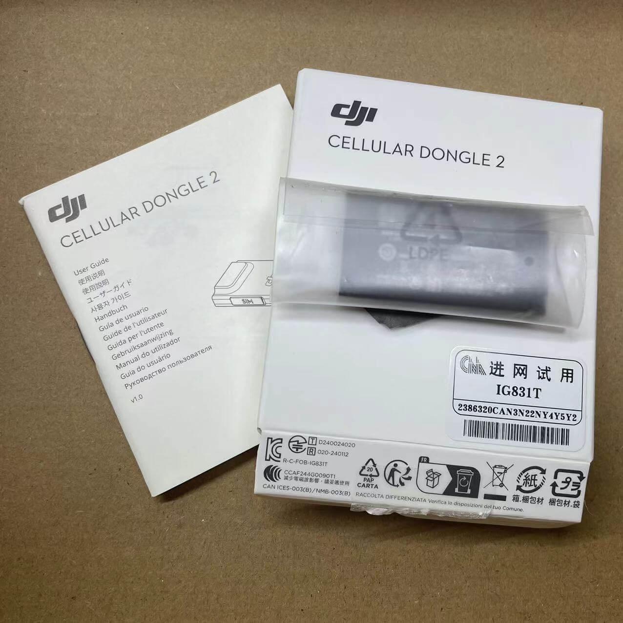 Products – djioemparts