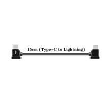 Load image into Gallery viewer, 2 pcs 15CM/30CM Phone/Tablet Cable for DJI RC-N Series Controllers