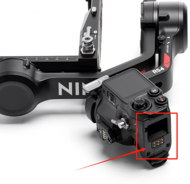 (Used-Very Good) Battery Contact Plate Module for DJI RS 4